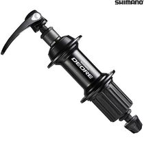 Shimano Deore M590 Rear 8/9 Speed Freehub